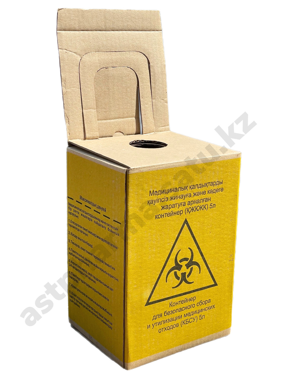 Коробка безопасной утилизации (КБУ) Класс Б, 5л - фото 1 - id-p42638751
