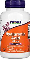 Специальные Добавки HYALURONIC ACID + MSM 50 MG, 60 CAPS.