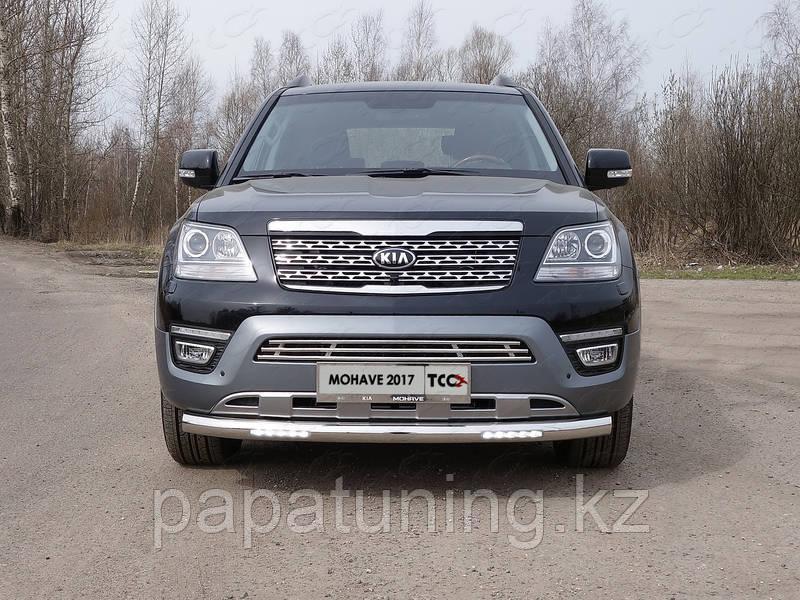Защита передняя нижняя (с ДХО) 76,1 мм ТСС для Kia Mohave 2017-2020, фото 1