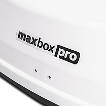 Автобокс MaxBox PRO 430 белый матовый 136*96*42​​​​​​​ см., фото 3