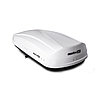 Автобокс MaxBox PRO 460 белый матовый 175*84*42 см., фото 7