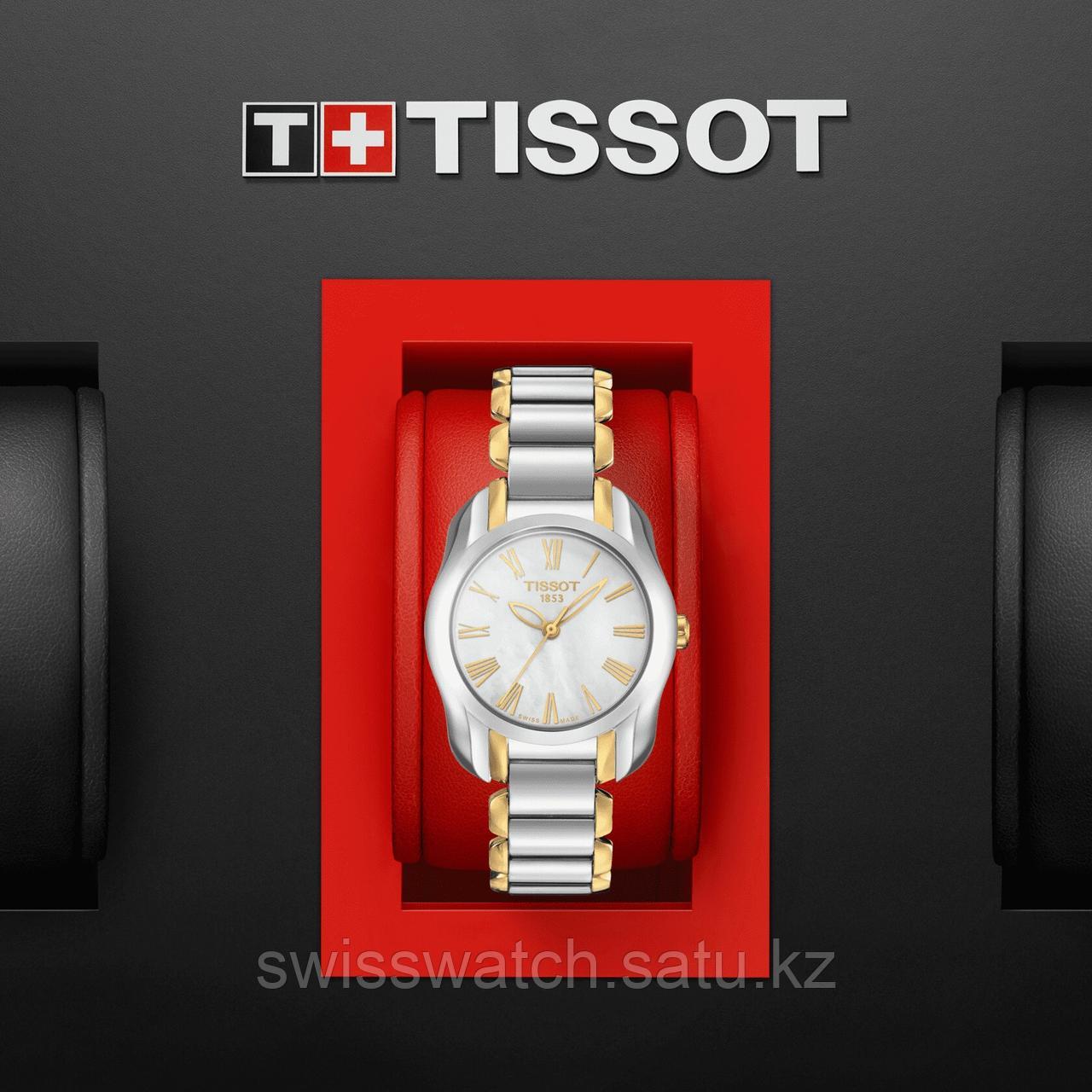 Наручные часы Tissot T-Wave T023.210.22.113.00 - фото 6 - id-p108535449