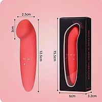 Мини вибратор