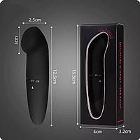 Мини вибратор