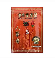 Пластырь обезболивающий с женьшенем двойного действия Gold Insam Two White Wolsy 20 шт