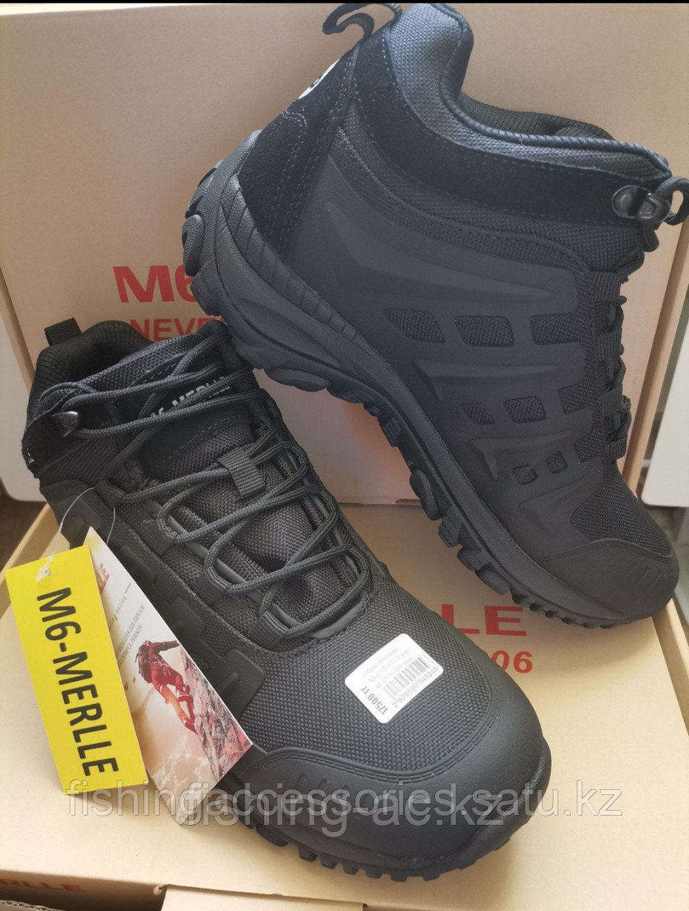 Обувь ботинки M-6 MERLLE р-р 42 QYS-999 черный 93658 Китай