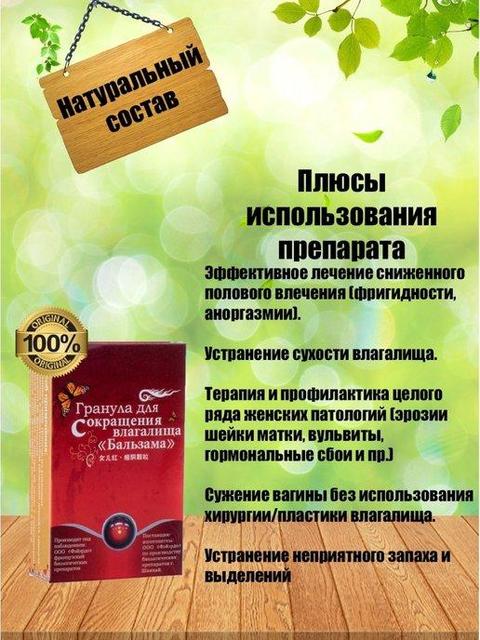 Ол мені ұрып, үйге байлады