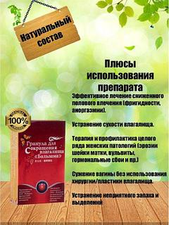 Кез келген талғамға арналған жалаңаш бөкселер