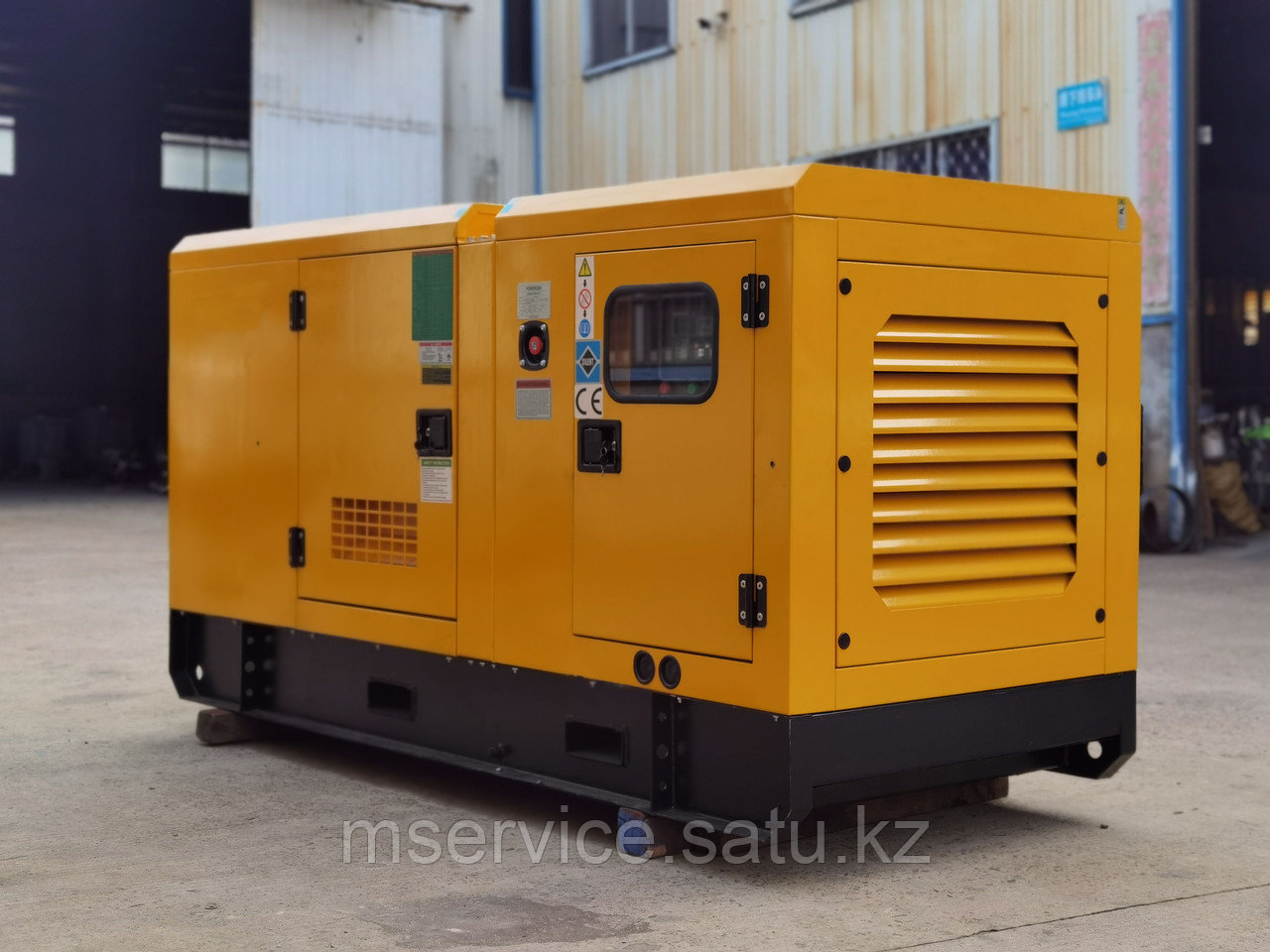 Дизельный генератор 120 кВт. в кожухе с АВР - фото 2 - id-p108532343