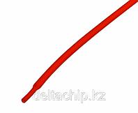 Термоусадка 20-3004 3,0-1,05 мм (1м), красная