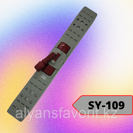 Пластиковый держатель (флаундер) 80 см. SY-109, фото 1