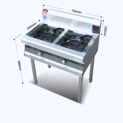 Газовая плита 2 конфорочная