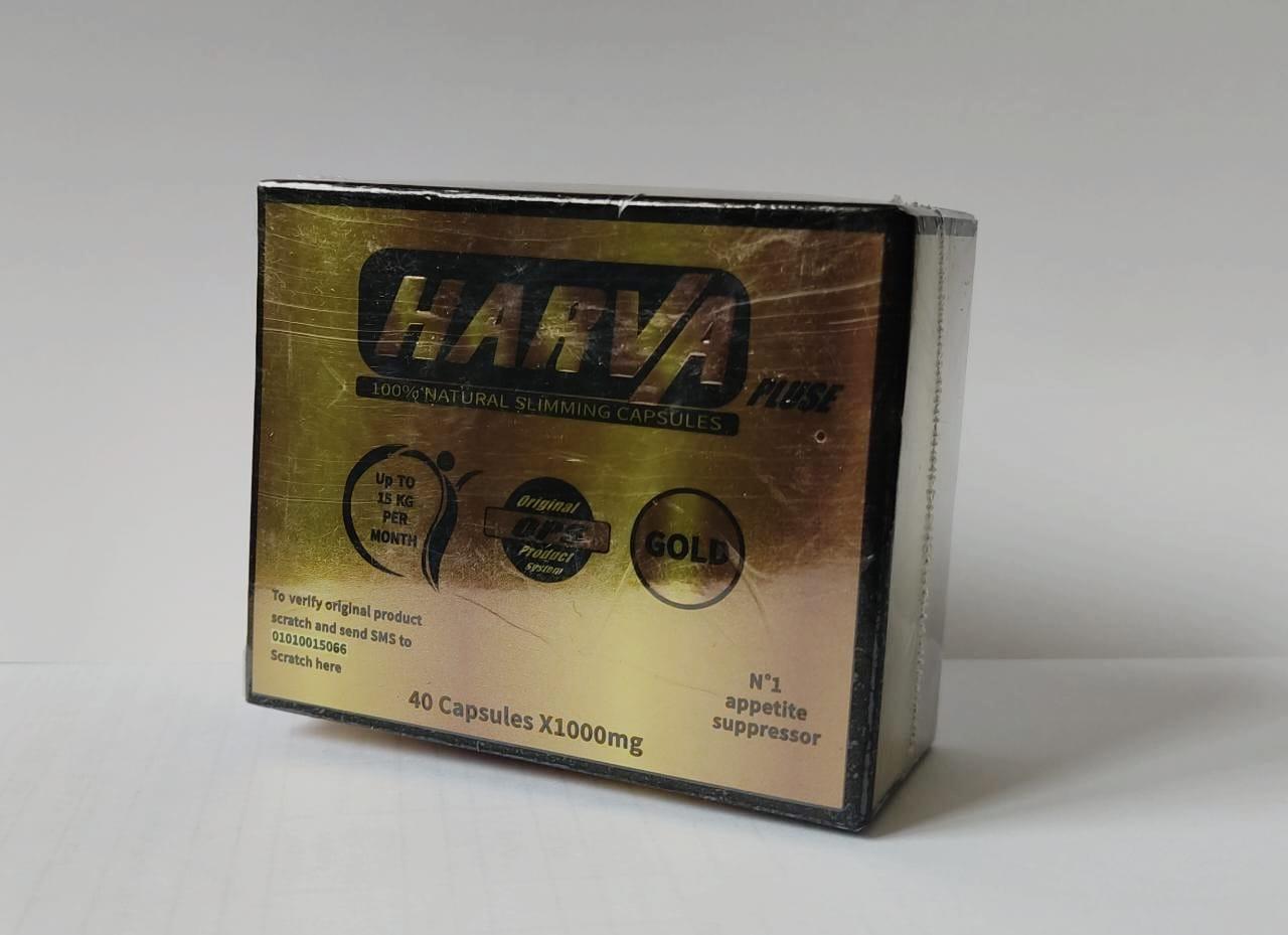 Капсулы для похудения Harva Gold (Харва голд) 40 кап. - фото 1 - id-p108548968