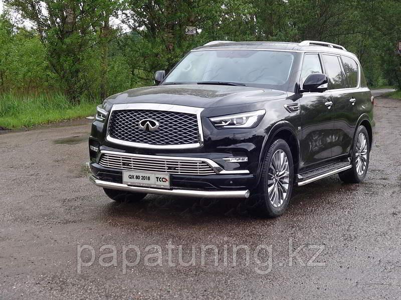 Защита передняя нижняя 76,1 мм ТСС для Infiniti QX 80 2018-2020 - фото 1 - id-p108380540