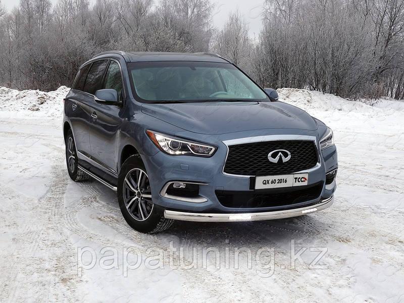 Защита передняя нижняя (овальная с ДХО) 75х42 мм ТСС для Infiniti QX 60 2016- - фото 2 - id-p108380532