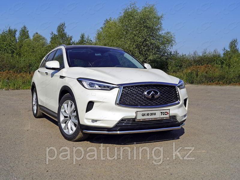 Защита передняя нижняя 42,4 мм ТСС для Infiniti QX 50 2018-