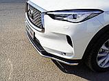 Защита передняя нижняя 42,4 мм ТСС для Infiniti QX 50 2018-, фото 3
