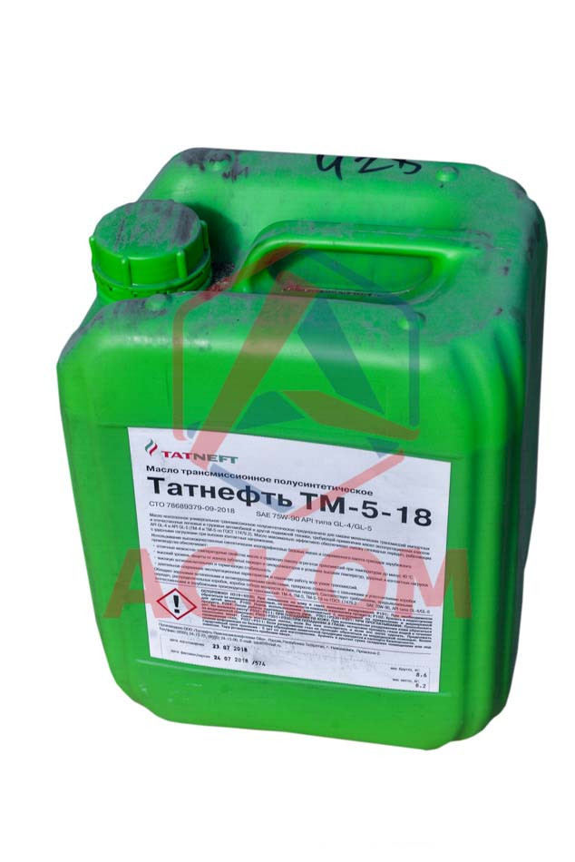 МАСЛО ТРАНСМИССИОННОЕ ТМ 5-18, SAE 75W-90, API GL-4/GL-5, 10 ЛИТРОВ - фото 1 - id-p108548383