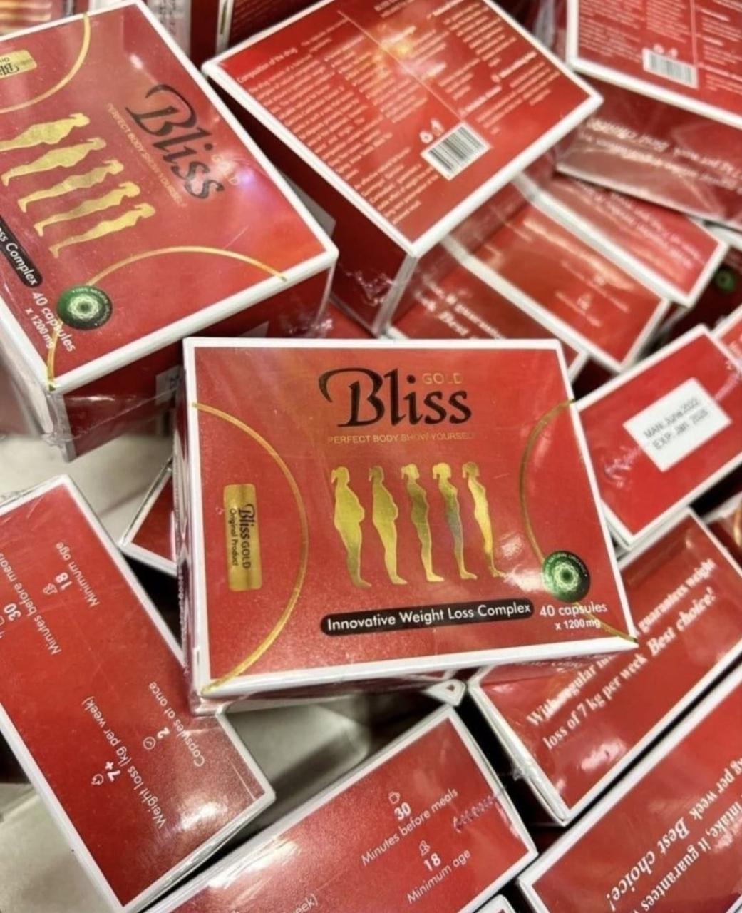 Капсулы bliss. Египетские сигареты. bliss gold капсулы. сигареты из египта. лиломаркет сигареты.
