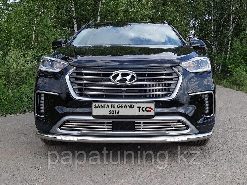 Защита передняя нижняя (с ДХО) 60,3 мм ТСС для Hyundai Santa Fe Grand 2016-