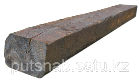 Шпала деревянная пропитанная тип 1 - фото 1 - id-p108551642