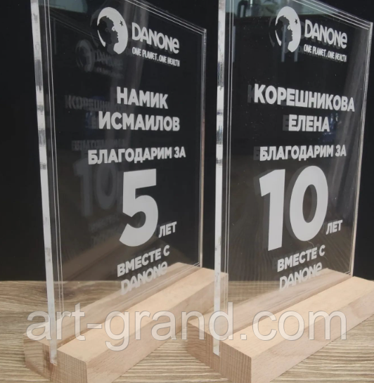 наградные статуэтки на заказ