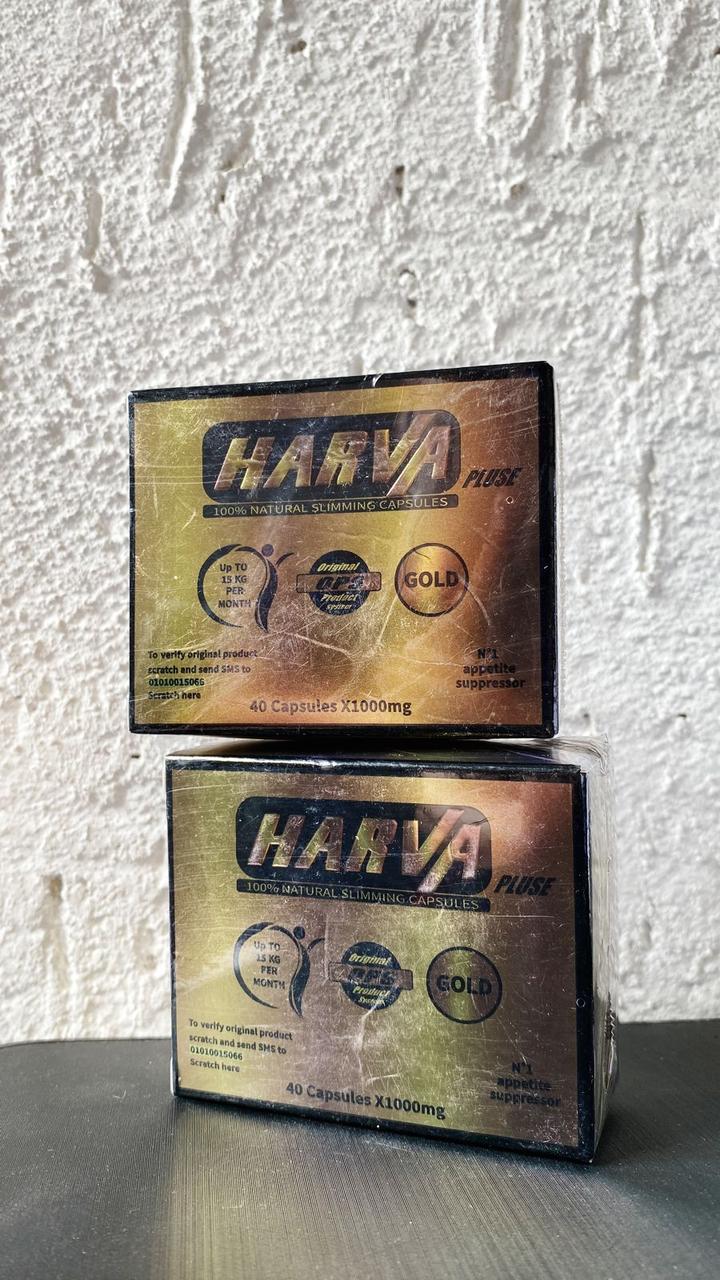 Harva Gold Капсулы для похудения (Харва голд) 40 кап. Новинка!!! - фото 1 - id-p108551835