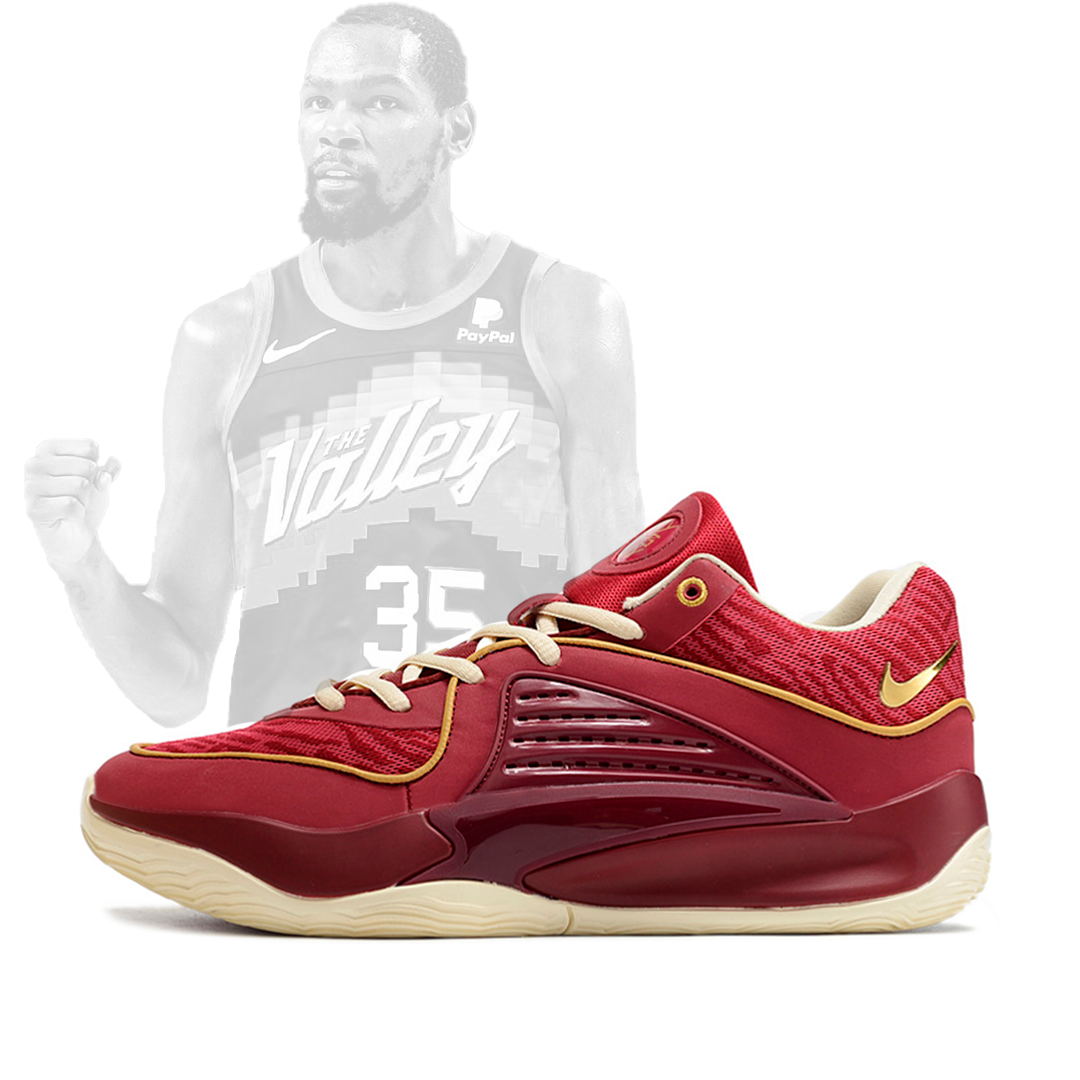 Баскетбольные кроссовки Nike KD 16 ( XVI ) Kevin Durant " Bordo " - фото 1 - id-p108553906