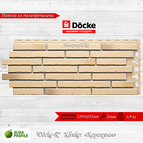 Фасадная панель Дёке Klinker Каракумы