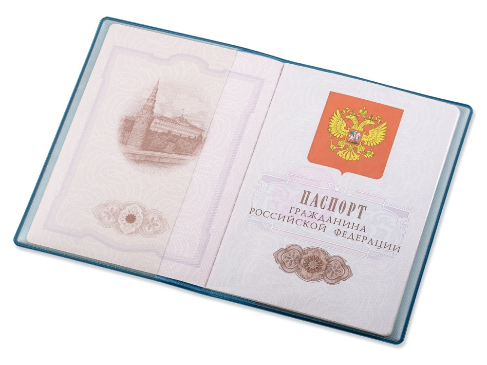 Классическая обложка для паспорта Favor, голубая - фото 2 - id-p108556031