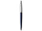 Набор из 2х ручек в подарочной коробке: Parker Jotter Essential, Royal Blue CT и Parker Jotter Essential, St., фото 3