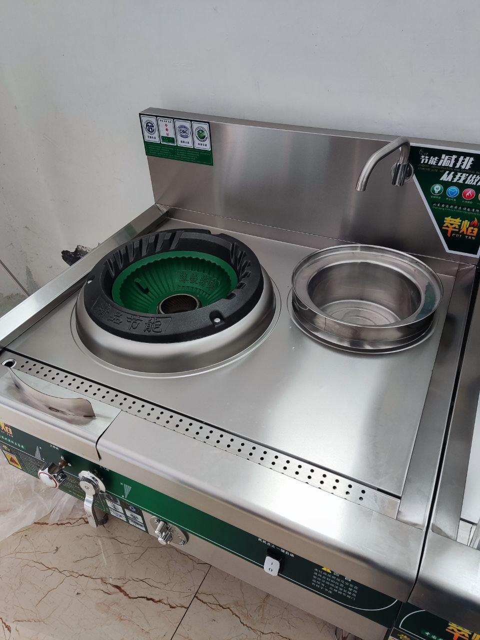 Купить WOK (Вок) плита газовая. Стандарт, цена в ⛰️Алматы и в Казахстане