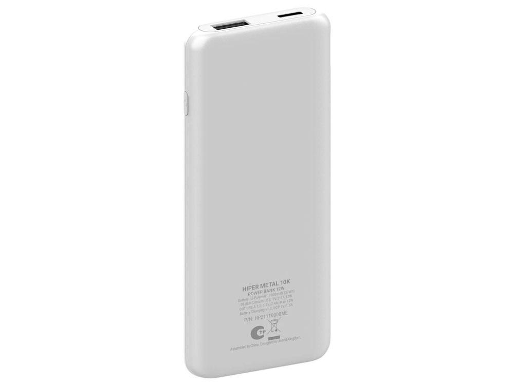 Портативный внешний аккумулятор PSL5000 White - фото 2 - id-p108555417