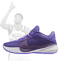 Nike Zoom Freak 5 ( V ) Giannis Antetokounmpo " Violet "