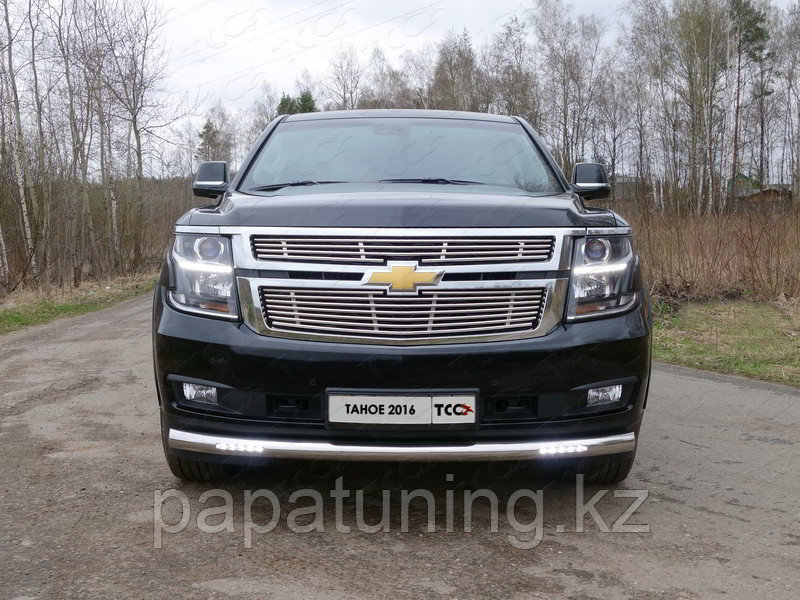 Защита передняя нижняя (с ДХО) 76,1 мм ТСС для Chevrolet Tahoe 2016-