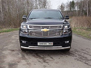 Защита передняя нижняя (двойная) 76,1/50,8 мм ТСС для Chevrolet Tahoe 2012-2015