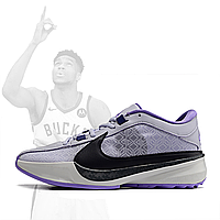Nike Zoom Freak 5 ( V ) Giannis Antetokounmpo " Grafit-Violet "