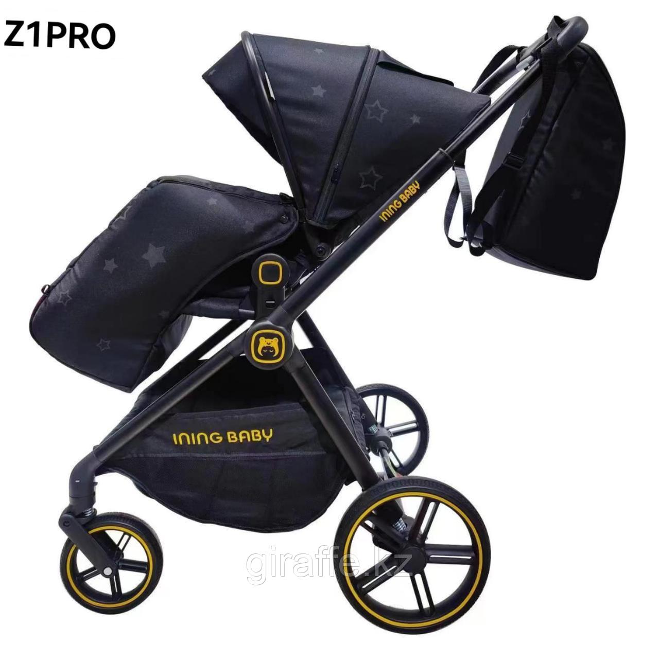 Коляска Ining baby Z1 PRO