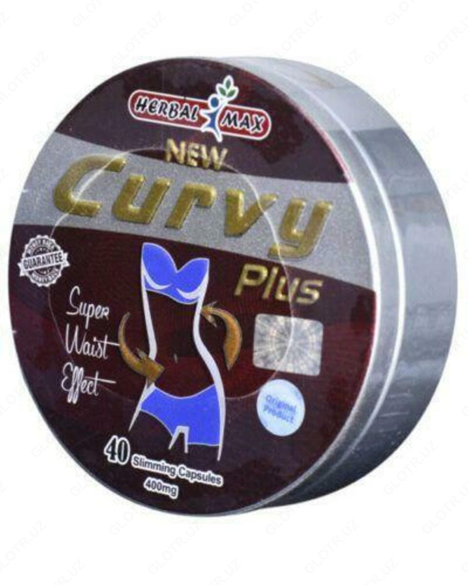 Curvy Plus ( Карви Плюс ) капсулы для похудения 36 капсул - фото 1 - id-p108564632