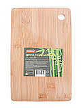 Доска разделочная деревянная из бамбука MALLONY Foresta di bambu, 27х16 см, фото 2