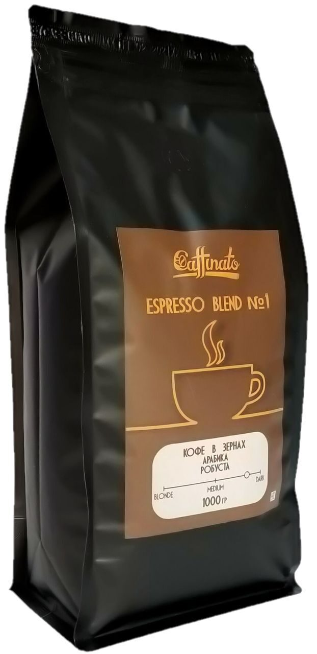 Кофе Caffinato Espresso Blend №1 - фото 1 - id-p108568930