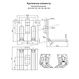 Металл Профиль Кронштейн КК-230 порошковая окраска (ОЦ-01-БЦ-1.2), фото 2