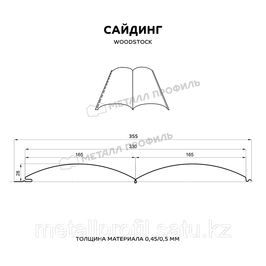 Металл Профиль Сайдинг МЕТАЛЛ ПРОФИЛЬ Woodstock-Т-28х330 (ECOSTEEL_MA-01-Сосна-0.5) - фото 2 - id-p108541185