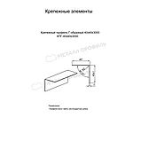 Металл Профиль Крепежный профиль Г–образный 40х40х3000 порошковая окраска (ОЦ-01-БЦ-1.2), фото 2