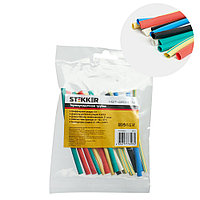 Набор термоусадочных трубок STEKKER HSHTS-420-10M, длина 10 см., коэф. усадки 2:1, мультиколор (21шт в