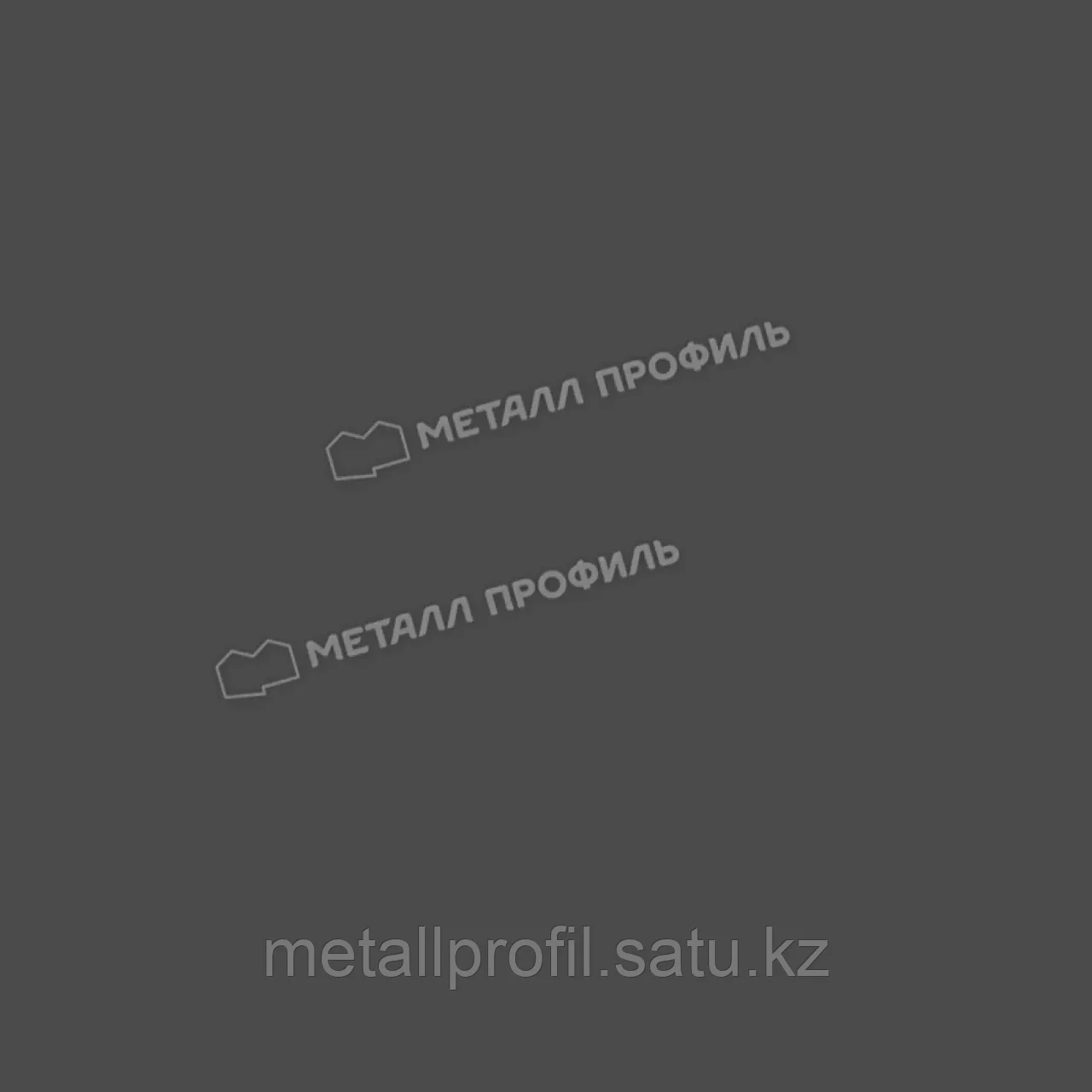 Металл Профиль Лист плоский (ПЭ-01-7024-0.7) - фото 2 - id-p108543610