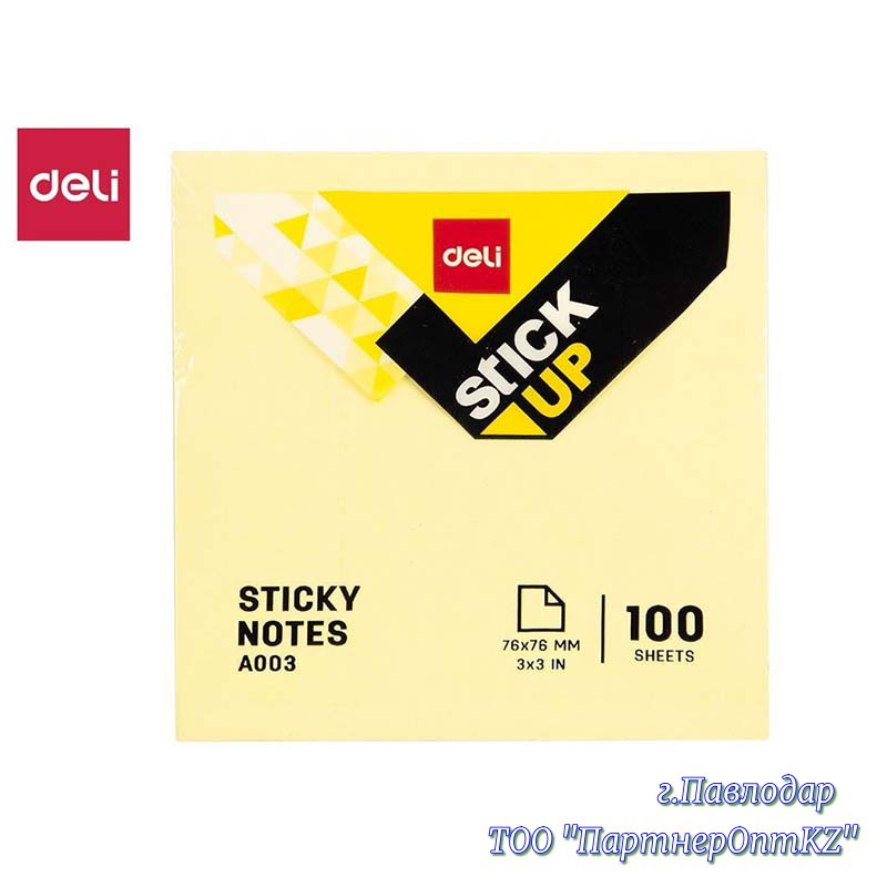 Самоклеящийся блок Deli "Stick Up" 76x 76 100л. желтые 00353