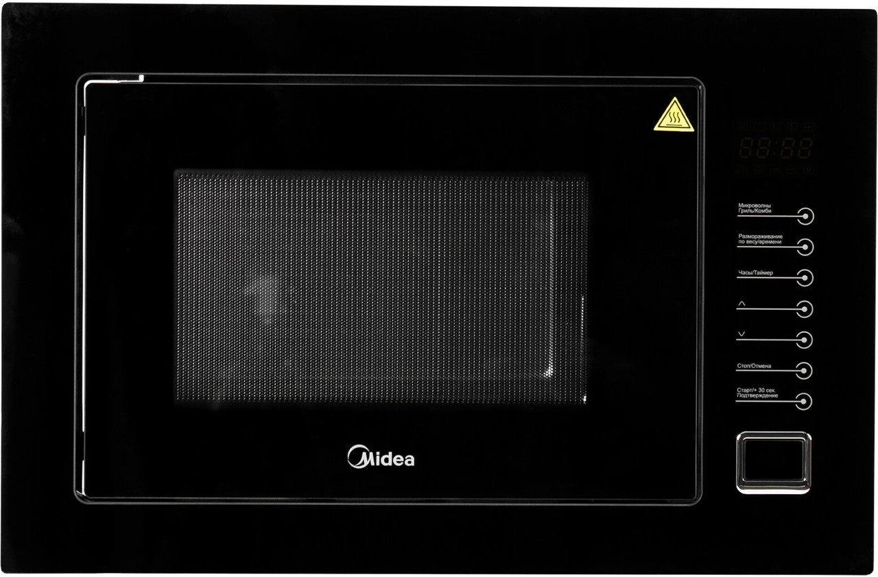 Микроволновая печь Midea TG 925В8D - BL\черный