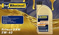 SwdRheinol Primus DXM 5W-40 - Расширяем ассортимент, старт продаж в августе !