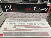 Наклейки на кузов SUPER SAFARI Nissan Patrol Y61 1997-22 (Полный)